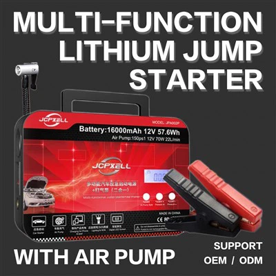 Стартер 1000A з повітряним компресором